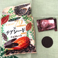 森永製菓 食べるサプリ Cacao70×チアシードチョコレート 商品写真 2枚目