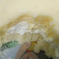 ドンレミー 雲のようなふわふわチーズブッセ 商品写真 3枚目