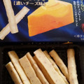 森永製菓 小枝PREMIUM 濃いチーズ味 商品写真 3枚目