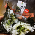 セブン-イレブン 手巻おにぎり 昆布〆野沢菜 商品写真 1枚目