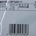 カルビー ポテトチップス キムチチゲ味 商品写真 1枚目