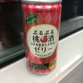 白鶴 ぷるぷる桃酒ゼリー 商品写真 1枚目