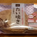 ローソン たい焼き つぶあん 商品写真 1枚目