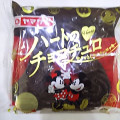 ヤマザキ ハートのチョコチュロ ディズニー 商品写真 5枚目