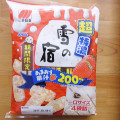 三幸製菓 超特濃 雪の宿 あまおう味 商品写真 2枚目