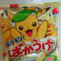 Befco ポケモン ばかうけ コーンポタージュ味 商品写真 1枚目