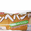 ヤマザキ コッペパン 北海道産じゃがいも入りカレー 商品写真 3枚目