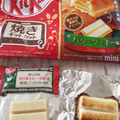 ネスレ キットカット バタークッキー味 商品写真 3枚目