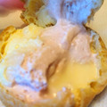 ローソン Uchi Cafe’ SWEETS 紅ほっぺとベリーホイップのカスタードクリームシュー 商品写真 2枚目