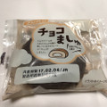 フジパン チョコましゅ 商品写真 3枚目