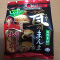 UHA味覚糖 茸のまんま 蒙古タンメン味 商品写真 4枚目
