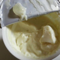 ソヤファーム 豆乳で作ったヨーグルト 商品写真 2枚目