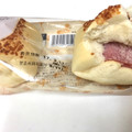 ローソン ハム＆マヨパン 商品写真 3枚目