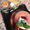 ファミリーマート いちごのフォンデュリング 商品写真 5枚目