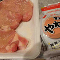 味の素 お肉やわらかの素 商品写真 4枚目