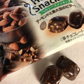 森永製菓 ヘルシースナッキング アーモンドと黒大豆のビターチョコ 商品写真 5枚目