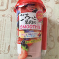 EMIAL ごろっと果肉のSMOOTHIE いちごと3種のベリー＆ヨーグルト 商品写真 2枚目