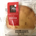 ヤマザキ 日々カフェ マカダミアナッツクッキー 商品写真 1枚目