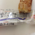 ブルボン 香ばしアーモンドのバターケーキ 商品写真 2枚目