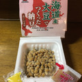 あづま 納豆 北海道産大豆でつくった納豆 商品写真 2枚目