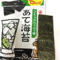 大森屋 あて海苔 ブラックペッパー味 商品写真 2枚目