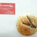 BOULANGERIE KEN KEN 納豆大葉オクラ白ごまベーグル 商品写真 1枚目