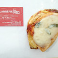 BOULANGERIE KEN KEN ラザニアベーグル（ラビオ） 商品写真 1枚目