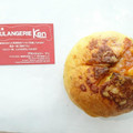 BOULANGERIE KEN KEN かぼちゃエビチリベーグル 商品写真 1枚目