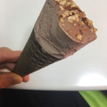 赤城 イベールアイスデザート コーン チョコレート 商品写真 3枚目