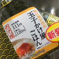 ローソン 味付海苔手巻 玉子かけ風ごはん 商品写真 3枚目