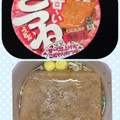 マルちゃん 甘ーいきつねうどん 商品写真 3枚目