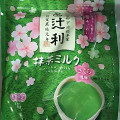 片岡物産 辻利 抹茶ミルク さくら風味 商品写真 1枚目