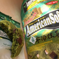 ミスターイトウ アメリカンソフトクッキー 宇治抹茶 玉露入り 商品写真 2枚目