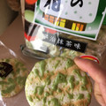 三幸製菓 雪の宿 宇治抹茶味 商品写真 3枚目