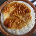 サンラヴィアン 艶焼きタルト 濃香クリーミーチーズ 商品写真 3枚目