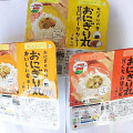 味の素冷凍食品 おにぎり丸 おいしいギョーザ 商品写真 1枚目