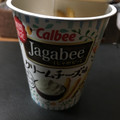 カルビー Jagabee クリームチーズ味 商品写真 5枚目