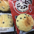 フジパン チョコチップメロンパン 商品写真 5枚目