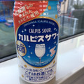 アサヒ カルピスサワー 商品写真 5枚目