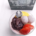 ケーニヒス クローネ 桜餅と抹茶ムース 商品写真 2枚目