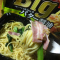 オーマイ Big ベーコンとほうれん草 バター醤油 商品写真 2枚目