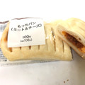 ヤマザキ もっちパン（ミート＆チーズ） 商品写真 4枚目