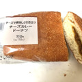 ファミリーマート チーズカレードーナツ 商品写真 2枚目