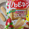 亀田製菓 ハッピーターン しあわせのいちご味 商品写真 1枚目