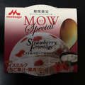 森永 MOW スペシャル ストロベリーフロマージュ 商品写真 4枚目