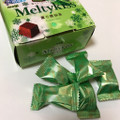 明治 メルティーキッス 薫る濃抹茶 商品写真 2枚目