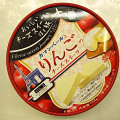 雪印メグミルク Cheese sweets Journey カマンベールとりんごのチーズスイーツ 商品写真 3枚目