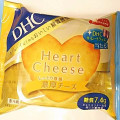 ドンレミー DHC しっとり食感 濃厚チーズ 商品写真 5枚目