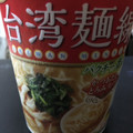 セブンプレミアム 台湾麺線 商品写真 3枚目