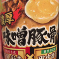 マルちゃん 縦型ビッグ 麺屋彩未×田中商店 濃厚味噌豚骨 商品写真 2枚目